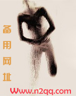 努力干一场_新御书屋